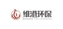 維港環保