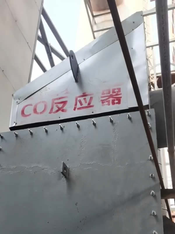 6393031e2d242.jpg 冶煉1.jpg