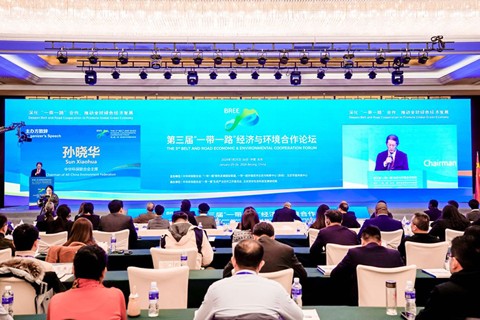 中華環保聯合會主席孫曉華致辭.jpg