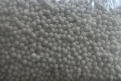 山東源林：二氧化碳捕集劑產品概述