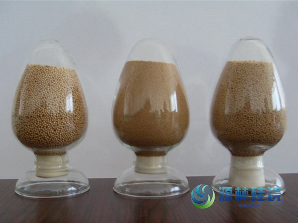 分子篩作為催化劑載體，它的應(yīng)用優(yōu)勢(shì)有哪些？